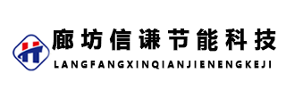 關于我們擠塑闆廠家-擠塑聚苯闆-擠塑闆-xps擠塑闆-擠塑闆廠家-