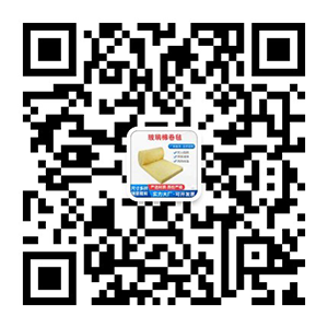 關于我們擠塑闆廠家-擠塑聚苯闆-擠塑闆-xps擠塑闆-擠塑闆廠家-