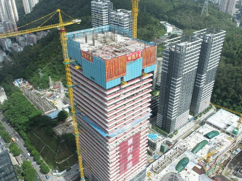 隆泰大廈